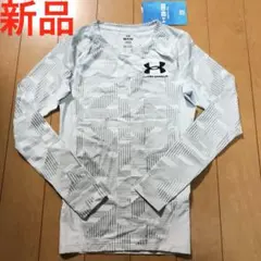新品アンダーアーマーISO-CHILLコンプレッションウェア長袖SメンズGRAY