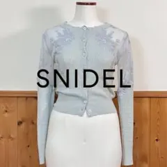 SNIDEL / スナイデル 刺繍 チュール 長袖 カーディガン ライトブルーのサムネイル