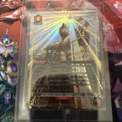 ユニオンアリーナ キン肉マン テリーマン SR 星2 パラレル サイン