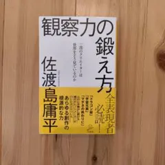 Item thumbnail for item 5911d19b-1448-4085-9ea2-ed5a419f7311