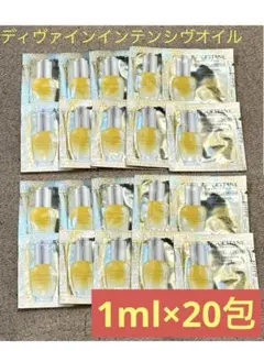 ロクシタン サンプル ボリューム＆ストレングス シャンプー＆コンデショナー20包