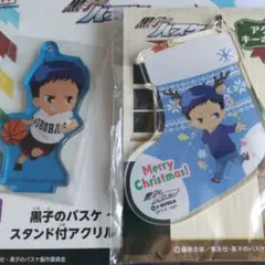 黒子のバスケ 青峰大輝 クリスマス J-WORLD アクキー アクスタ