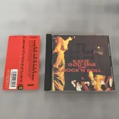 2026年最新】KATZE CDの人気アイテム - メルカリ
