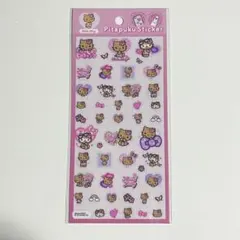 ピタプクステッカー　ぷくっとかわいい転写シール 日焼けキティ