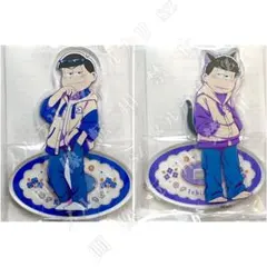 カラ松＆一松】スキ松 等身アクリルスタンド 裸ver. おそ松さん 新品未