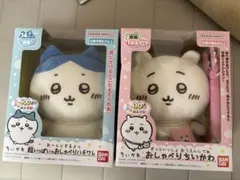 ３種セット　ちいかわ　ふんばるず　ちいかわ　ハチワレ　うさぎ W特典付 選べる3個セット ふんばるず ちいかわ (ちいかわ/ハチワレ