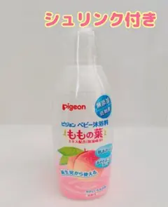 Item thumbnail for item 1b772eb4-b1c7-4951-929d-3394a6d737cd