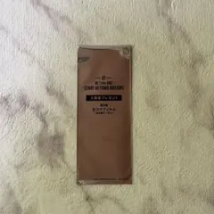 BE:FIRST ソウタ 生コマフィルム