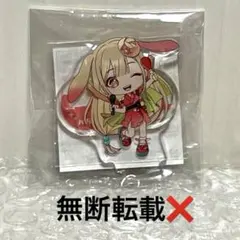 超かぐや姫 ミニアクリルスタンド かぐや ラウンドワン限定 - メルカリ