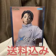 ドッスン様 リクエスト 2点 まとめ商品