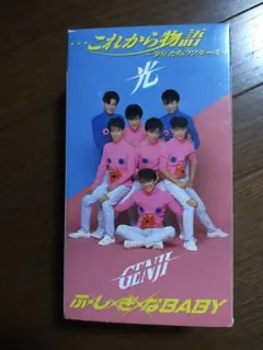 ka様 リクエスト 6点 まとめ商品６月末ご購入予定