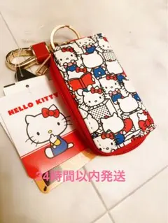 ハローキティ　キーケース　タグ付き新品　24時間以内発送 アベイル