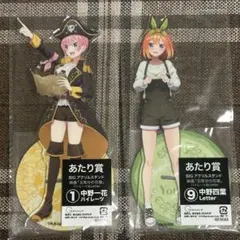 五等分の花嫁　一花　四葉　アクリルスタンド