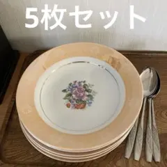 カレー皿　スープ皿　スプーン付き　昭和レトロ　花柄　アンティーク