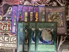 遊戯王　1103環境　ヒーロー　デッキパーツ