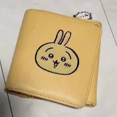 中古☆L