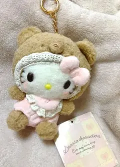 【新品タグ付き】キティ♡ラテくまベビー マスコットホルダー 限定品