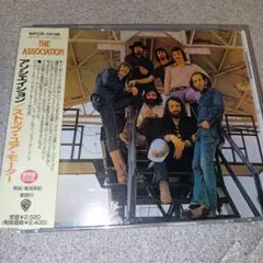 アソシエーション　ストップ・ユア・モーター　廃盤レアCD❗️