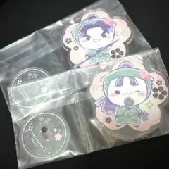 立花仙蔵 潮江文次郎 桜もちぴこ アクリルスタンドセット