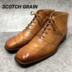 【極美品】SCOTCH GRAIN 24 スパイダー　チャッカブーツ　ビジネス