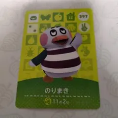 酸ヒアルロン様 リクエスト 5点 まとめ商品