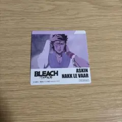 BLEACH まねきねこコラボ コースター アスキン・ナックルヴァール