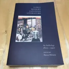 美品】高橋留美子展 図録 It's a Rumic World 2008年 - メルカリ