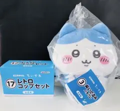 ちいかわ1番くじ ぬいぐるみ ハチワレ レトロコップの2点セット