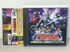 2026年最新】宇宙刑事シャイダー dvdの人気アイテム - メルカリ