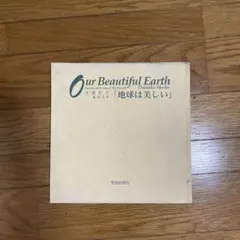 2026年最新】池田大作 写真の人気アイテム - メルカリ