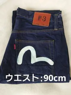 2026年最新】evisu no3の人気アイテム - メルカリ