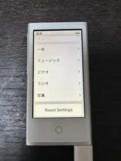 2026年最新】ipod nano a1446の人気アイテム - メルカリ