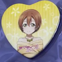 kawattana様 リクエスト 10点 まとめ商品