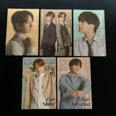 ドラマFFL プロフィールカード 5枚コンプセット