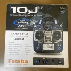 2026年最新】ラジコン プロポ 2．4 フタバの人気アイテム - メルカリ