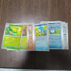 （開封即スリ)モンスターボールミラー54枚 ブラックボルト