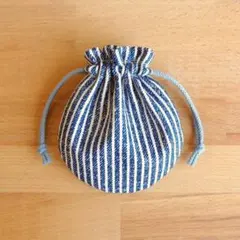 豆巾着　ヒッコリー（ネイビー）　まんまる巾着　お守り袋　ミニ巾着袋　ストライプ