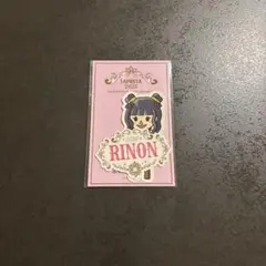 LAPOSTA2025 ME:I 村上璃杏 RINON ステッカーセット