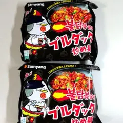 ※6月1６日まで※韓国で大人気　ブルダック炒め麺 2袋セットのサムネイル