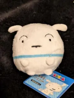 クレヨンしんちゃん シロ お手玉マスコット