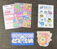 .＊新品＊　カードダス　たまごっち　ダイカットステッカーセット　3枚セット