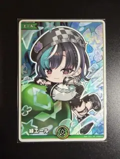 ホロカ　儒鳥風亭らでん　ur sr 緑エール sy カードゲーム まとめ売り ホロライブカードゲーム ホロカ 儒烏風亭らでんSY 緑エール RR R