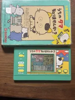 レトロ・ジャンク】タマのおきにいり ゲームウォッチ 3丁目のタマ