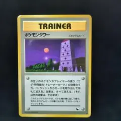 【ARS10+】旧裏 3デッキ戦 拡張シート 2026年最新】拡張シート第3弾緑版の人気アイテム - メルカリ
