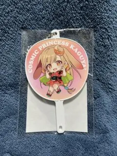 超かぐや姫 ハートオンラインくじ かぐや D賞B - メルカリ