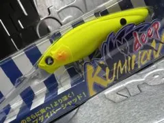 2025年最新】blue blue 応募券の人気アイテム - メルカリ