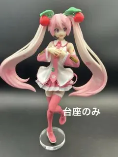 アクリル台座　桜ミク　2023 Luminasta