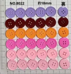 Item thumbnail for item 465a4e49-fc28-452b-8010-39d46ced8090