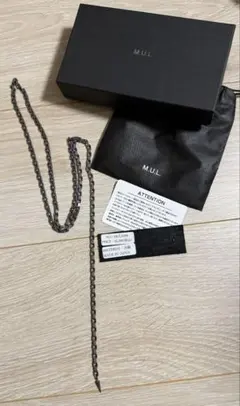 M.U.L レザーチェーンラリエットネックレス マットグレー今月末迄の 
