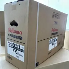 ガス給湯器（FE式）PH-163EWFSのサムネイル